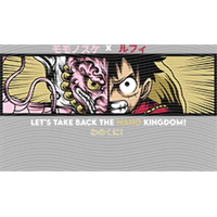 Japanese anime-JP 889